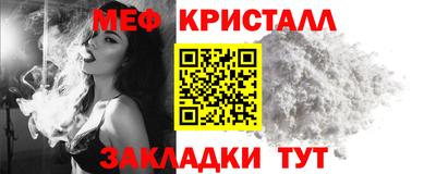 mdma Среднеуральск