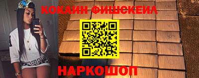 mdma Среднеуральск