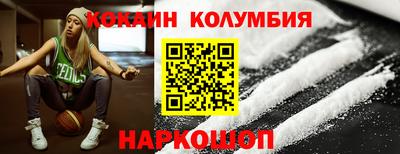 альфа пвп Ставрополь