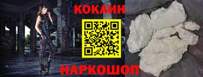 мет Старая Купавна