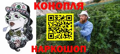 альфа пвп Ставрополь