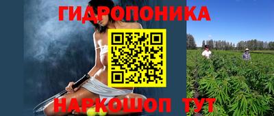 мет Старая Купавна