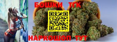 мет Старая Купавна