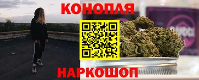 мет Старая Купавна
