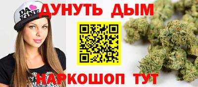 альфа пвп Ставрополь