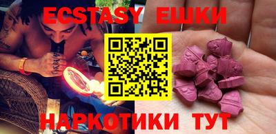 mdma Среднеуральск