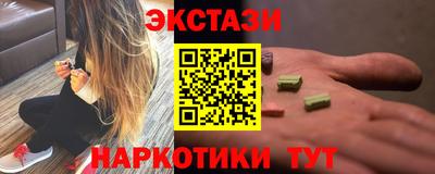 mdma Среднеуральск