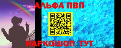 mdma Среднеуральск