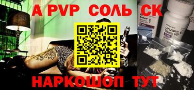 mdma Среднеуральск
